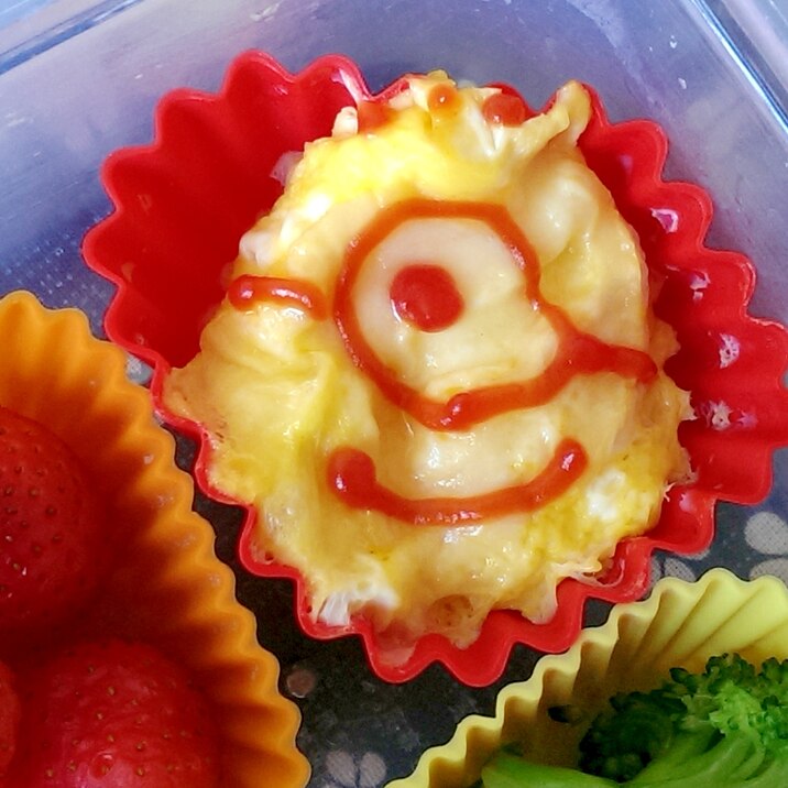 ミニオンのチーズオムレツ レシピ 作り方 By けいちゃん088 楽天レシピ ミニオンのチーズオムレツ レシピ 作り方 By けいちゃん088 楽天レシピ